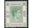 SG161. 1938 $10 Green and violet. Superb fresh mint...