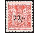 SG F216aw. 1950 22/- on 22/- Scarlet. 'Watermark Inverted'. Bril