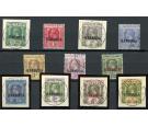 SG1-11. 1922 Set of 11. Superb fine used...