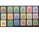 SG117-132. 1921 Set of 18. Superb fresh mint...