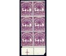 SG64ba. 1898 2/6 Deep purple. 'Imperforate Between, Vertical Pai