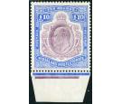 SG82. 1908 £10 Purple and ultramarine. Gorgeous fresh sheet mar