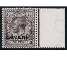 SG S7 Variety. 1916 9d Agate 'Overprint treble, two albino and i