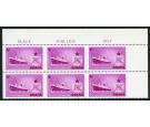 SG184a. 1957 5/- Bright purple. 'Imperforate Between, Horizontal