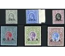 SG63-68. 1921 Set of 6. Choice brilliant fresh mint...