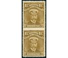 SG198b. 1917 1 1/2d Bistre-brown. '"Imperforate Between, Vertica