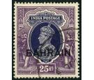 SG37. 1941 25r Slate-violet and purple. Choice superb fine used.