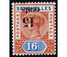 SG18a. 1893 15c on 16c 'Surcharge Inverted'. Superb fresh mint..