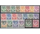 SG25-45. 1938 Set of 21. brilliant fresh U/M mint...