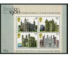 SG MS1058d. 1978 Architecture Miniature Sheet. 'Orange-yellow Om