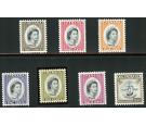 SG214-220. 1964 Set of 7. Brilliant fresh U/M mint...