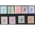 KISHANGARH. SG63-71. 1913 Set of 9. Choice superb fresh mint...