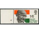 SG807b. 1969 Gandhi. 1/6 'Printed on the gummed side'. U/M mint.