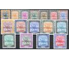 SG96-111. 1948 Set of 16 Brilliant fresh U/M mint...