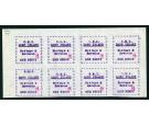 SG12. 1916 1d Mauve. Brilliant fresh full top marginal block of 