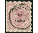 SG O17. 1895 'OFFICIAL'. 1r.12c Dull rose. Superb fine used...