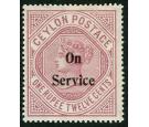 SG O17. 1895 'OFFICIAL'. 1r.12c Dull rose. Superb fresh mint...