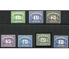 SG D1-D7. 1951 Complete set of 7. Brilliant fresh U/M mint...