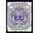 SG8. 1900 2/6 Dull violet and green. Very fine mint with excelle