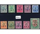 SG M33-M42. 1915 Set of 10. Superb fresh mint...