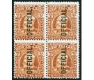 SG O74ab. 1910 3d Chestnut. 'Mixed Perforations'. Choice superb