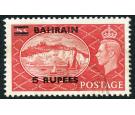 SG78a. 1951 5r on 5/- Red. 'Extra Bar'. Exceptionally fine used.