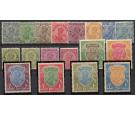 SG201-219. 1926 Set of 18. Choice brilliant fresh mint...