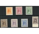 INDORE. SG9-15. 1904 Set of 6 plus surcharged stamp. Superb fres