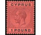 SG101. 1923 Â£1 Purple and black/red. Choice superb fresh mint..