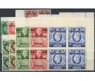 SG T14-T26. 1950 Set of 13. Brilliant fresh U/M mint blocks of 4