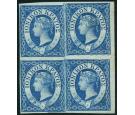 SG2a. 1859. (1d) Blue. 'Re-rentry'. Superb fresh mint in a block