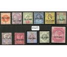 SG1-11. 1888 Set of 11. Exceptionally fine used...