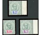 SG21a-21c. 1888 $2 to $10 (Set, 3 values). U/M mint...