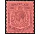 SG323. 1925 1000r Purple/red. Brilliant fresh well centred mint.