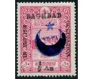 SG20a. 1917 1/2a on 10pa Carmine. Select superb fresh mint...