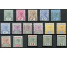 SG51-65. 1891 Set of 15. Superb fresh mint...