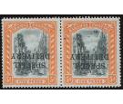 SG S1c. 1916 5d Black and orange. 'Overprint Inverted'. Choice s