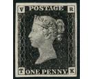 1840. 'V R' Official Stamp. IMPRIMATUR. Beautiful fresh unused..