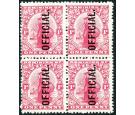 SG O79. 1925. 1d Deep carmine. 'OFFICIAL'. Brilliant mint block.