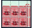 SG186a. 1918 1d Scarlet 'Overprint Double'. Superb fresh U/M cor