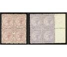 SG14-15. 1875 2/- Venetian red and 5/- Lilac. Superb mint blocks