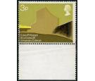 SG890b. 1971 3p Multicoloured. 'Black (windows) Omitted'. U/M mi