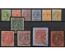SG60-69. 1912 Set of 11. Superb fine used...