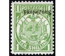 SG3a. 1889 1/- Green 'Overprint Inverted'. Superb fresh mint...