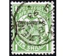 SG3a. 1889 1/- Green 'Overprint Inverted'. Superb fine used...