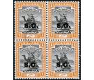 SG O32a. 1946 1m Black and orange. 'Overprint Double'. Superb bl