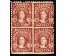 SG7. 1862 1d Lake. Very fine mint block of 4...