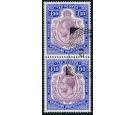 SG99e. 1919 £10 Purple and royal blue. The UNIQUE used pair...