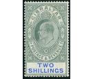 SG52. 1903 2/- Green and blue. Superb fresh mint...