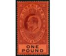 SG64. 1908 £1 Deep purple and black/red. Superb fresh mint...